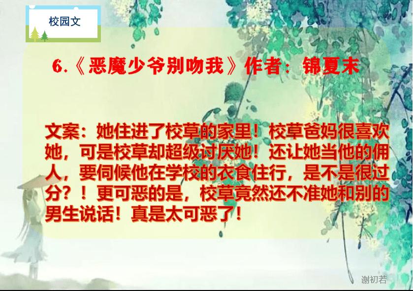 探索财富值在哪花 ?——你的智慧知识问答之选