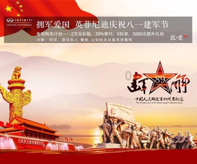 内蒙古自治区巴林右旗发布大风蓝色预警