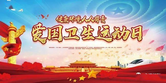 超奥特曼联盟3