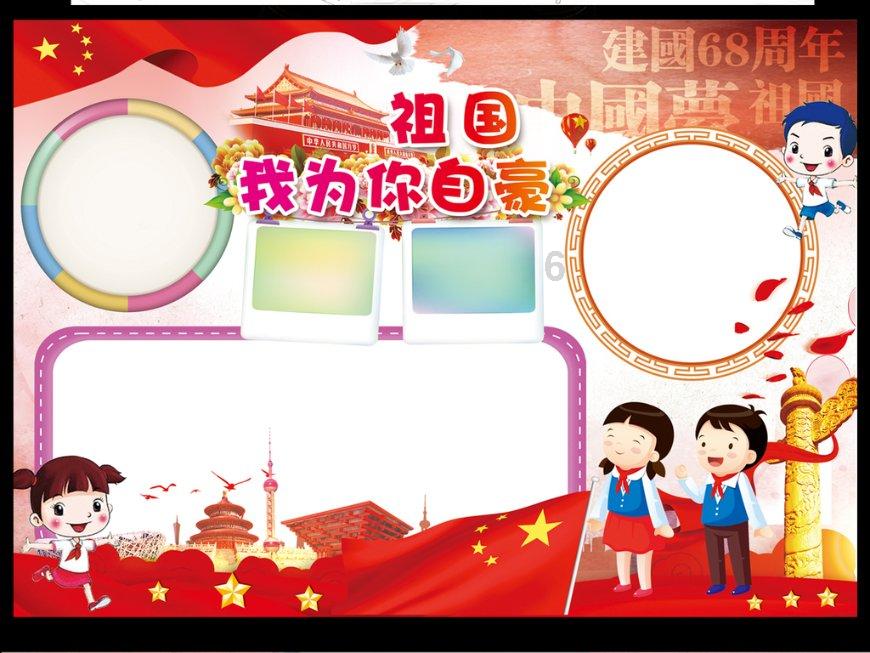 软卧和硬卧车厢区别游戏画面