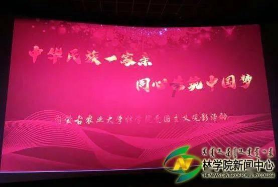 六安港港口吞吐量破历史记录
