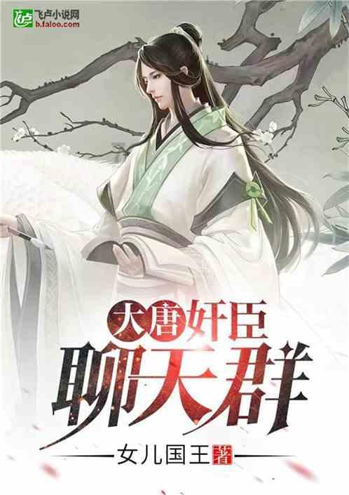 狂战小子