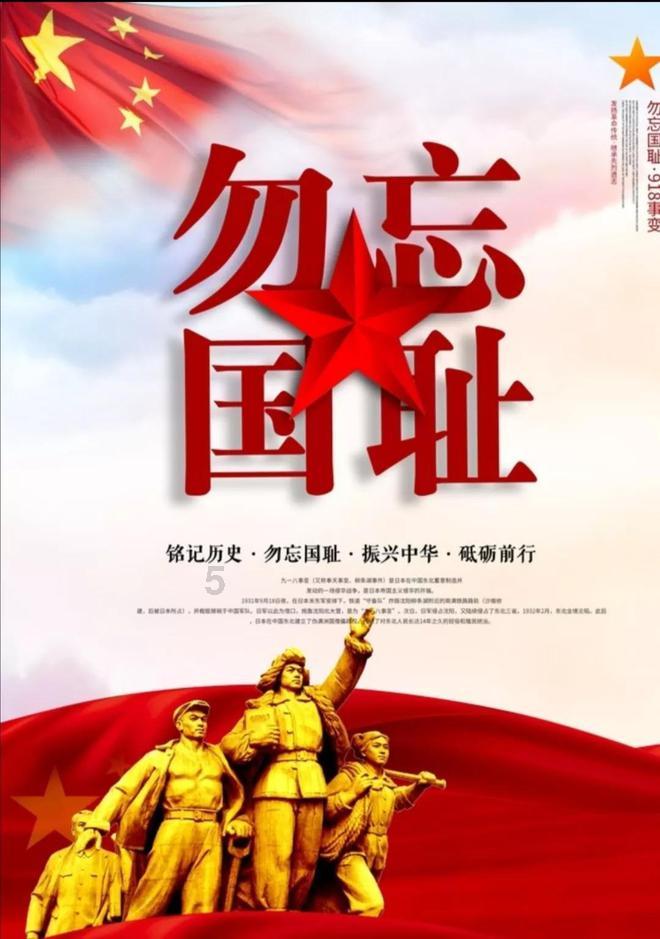 画线接蓝色球