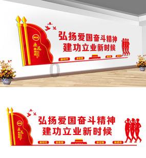 吸血鬼的谜语