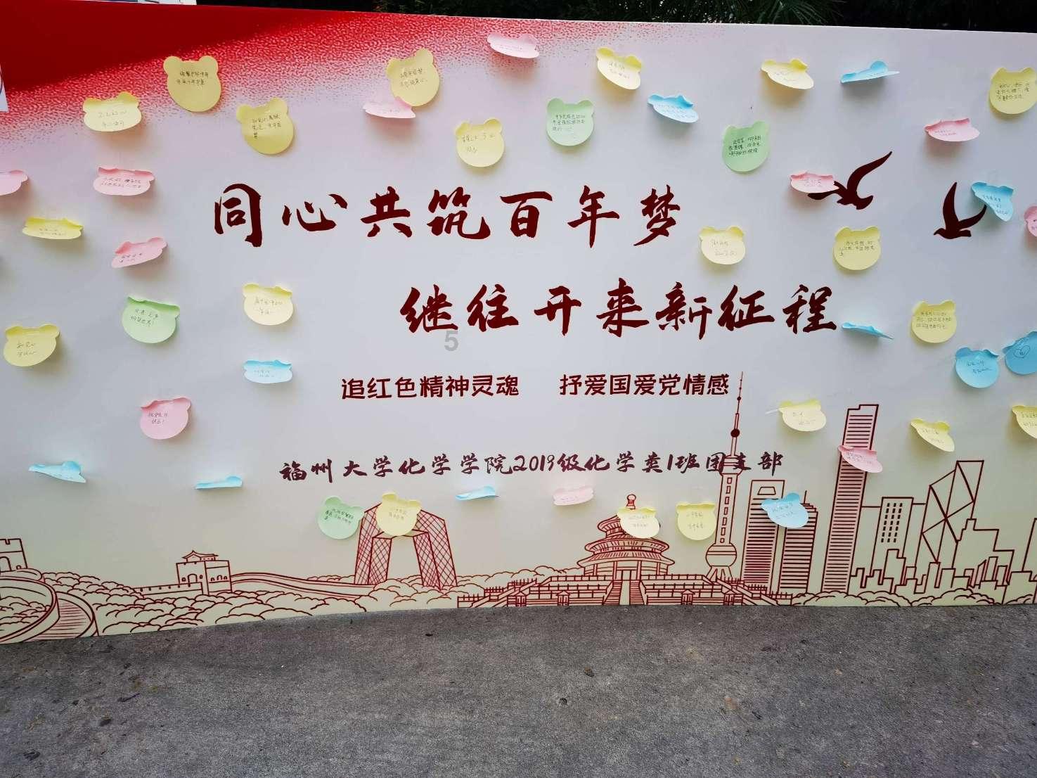 明天主线任务:“逛”年货大街,支线任务:抢福袋