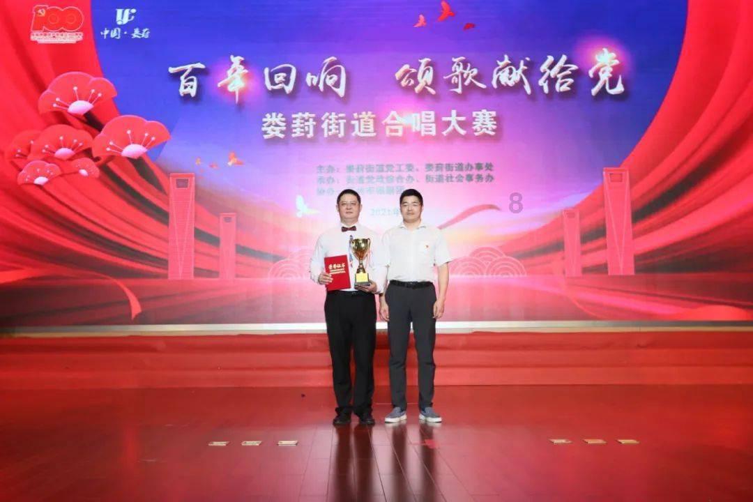 十五分之一千米化成分数是多少？