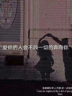 软卧和硬卧车厢区别游戏画面